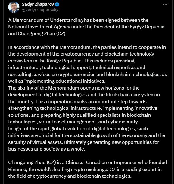 Binance parceria criptomoedas